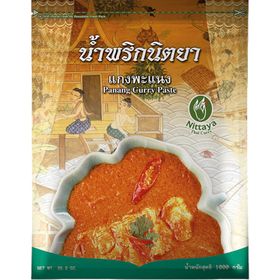 Currypasta Panang