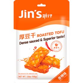 Tofu Snack Geroosterd Pittig