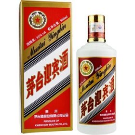 Brandy Wine Yinbing 53% Alc.