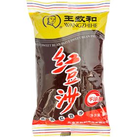 Rode Bonenpasta