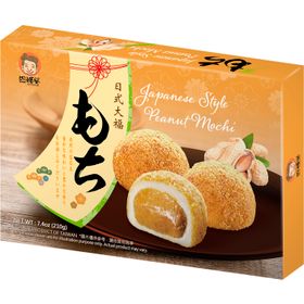 Mochi Pinda