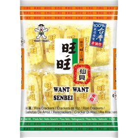 Rijstcrackers Zoutig Senbei