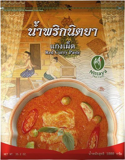 Currypasta's